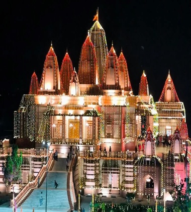 hanuman_dham_380x420